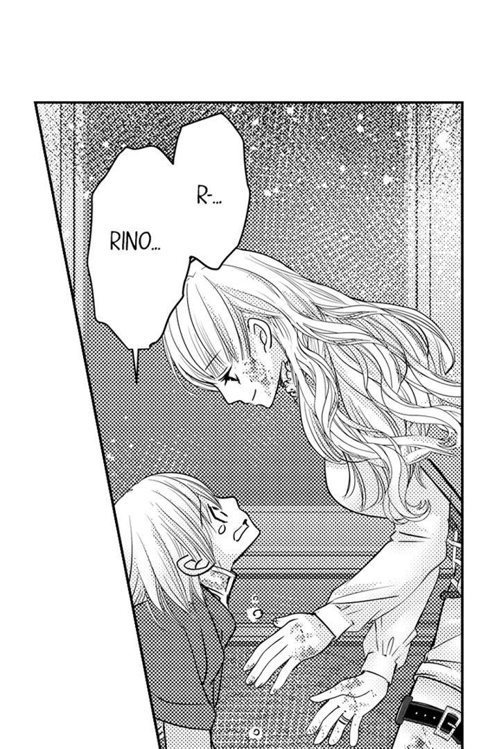 Reincarnated as the Villain: An Archdemon Fell in Love With Me Chapter 40 page 18 - 