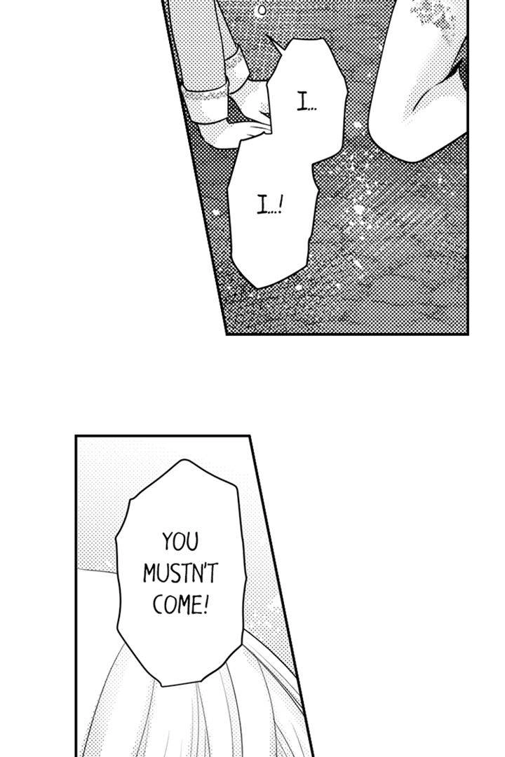 Reincarnated as the Villain: An Archdemon Fell in Love With Me Chapter 40 page 19 - 