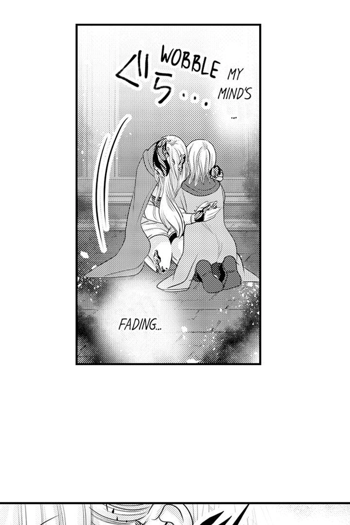 Reincarnated as the Villain: An Archdemon Fell in Love With Me Chapter 40 page 37 - 