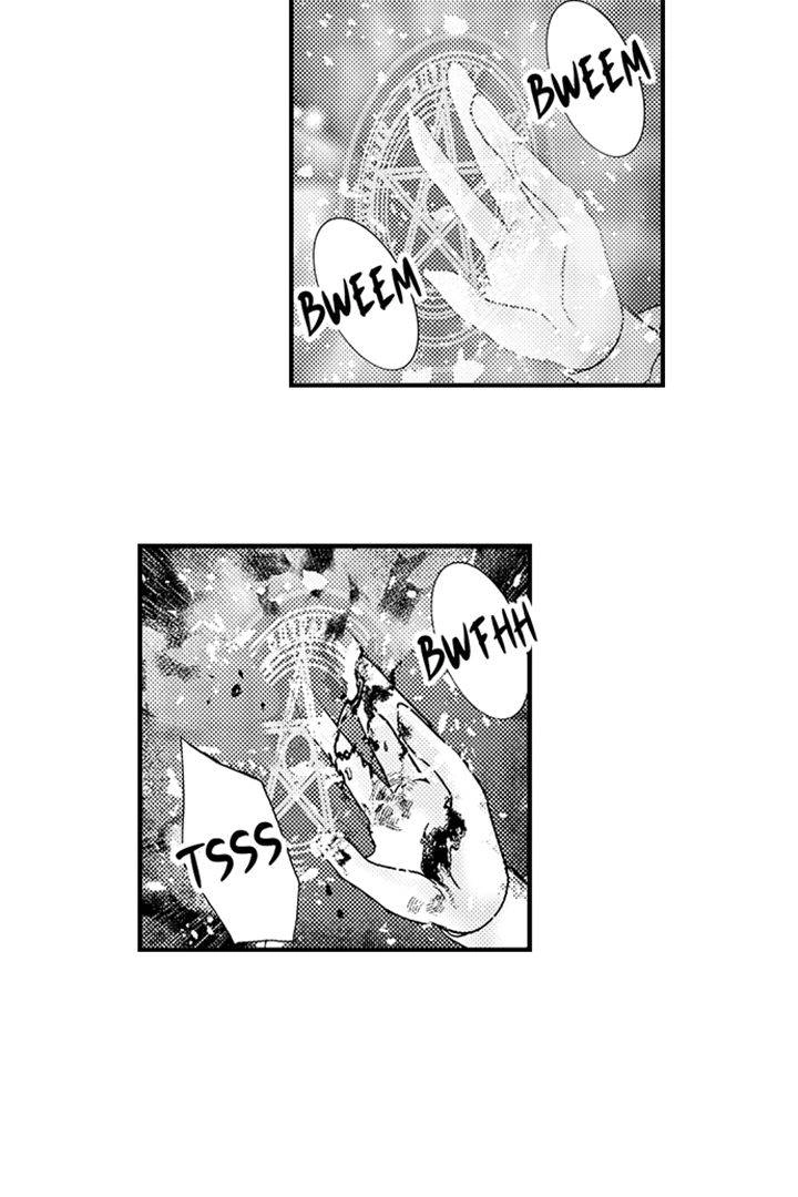 Reincarnated as the Villain: An Archdemon Fell in Love With Me Chapter 40 page 5 - 