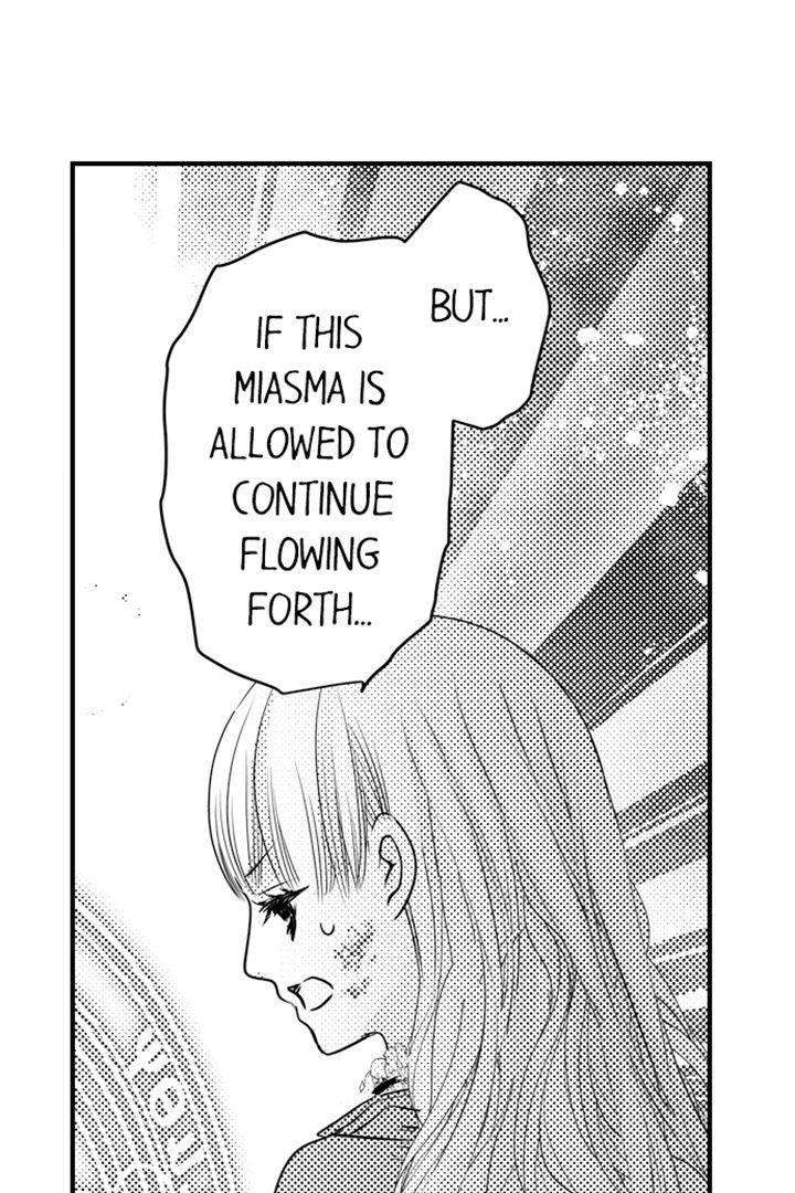 Reincarnated as the Villain: An Archdemon Fell in Love With Me Chapter 40 page 8 - 