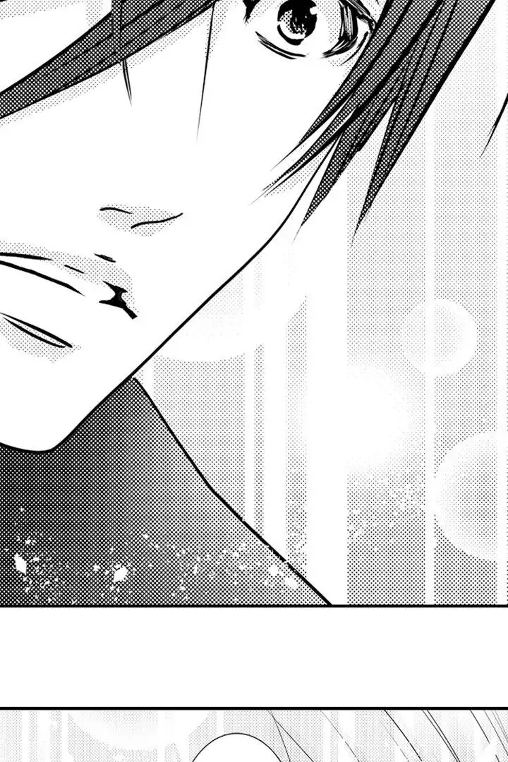 Reincarnated as the Villain: An Archdemon Fell in Love With Me Chapter 41 page 11 - 