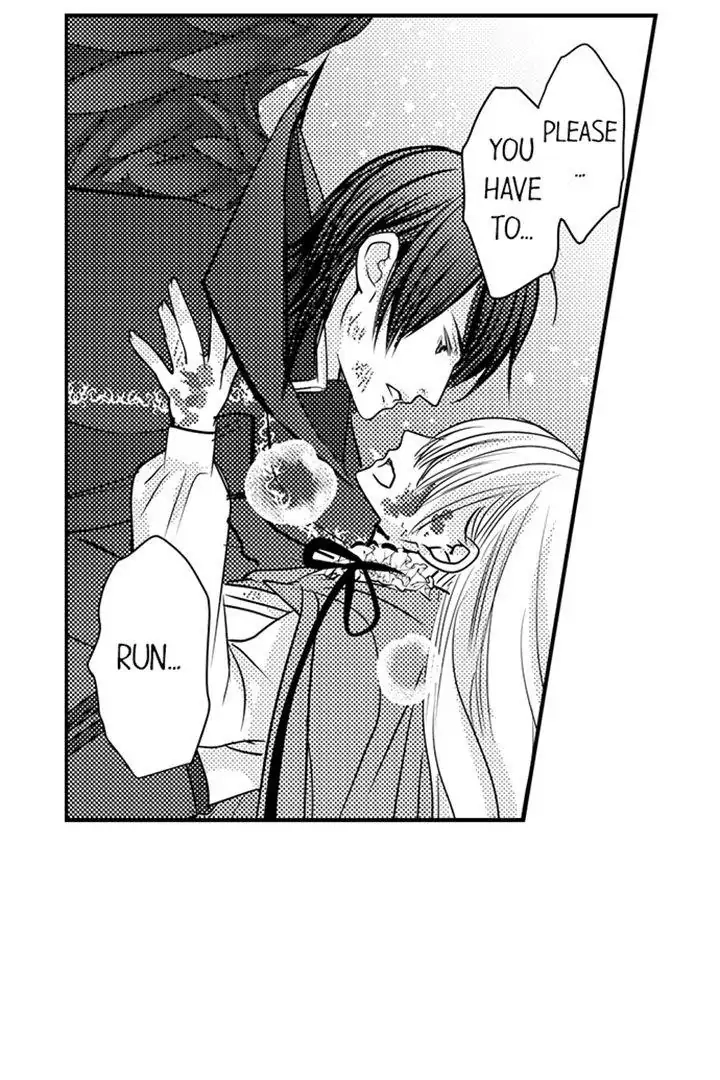 Reincarnated as the Villain: An Archdemon Fell in Love With Me Chapter 41 page 19 - 