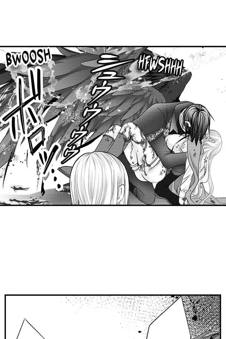 Reincarnated as the Villain: An Archdemon Fell in Love With Me Chapter 41 page 24 - 