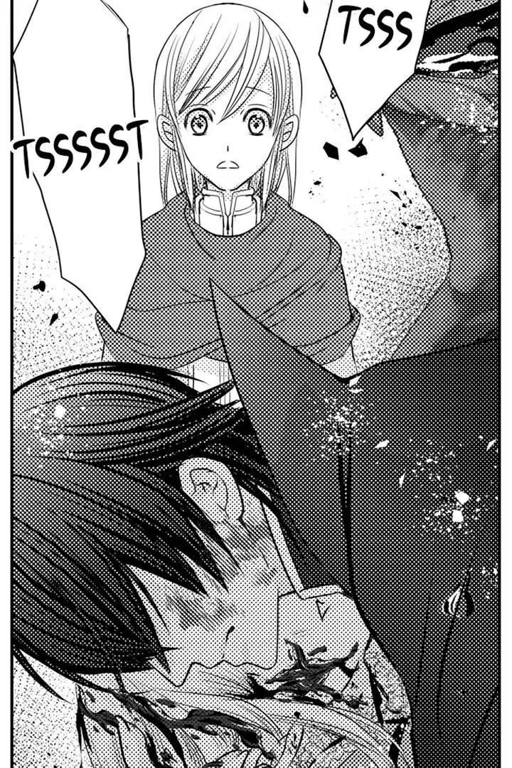 Reincarnated as the Villain: An Archdemon Fell in Love With Me Chapter 41 page 25 - 