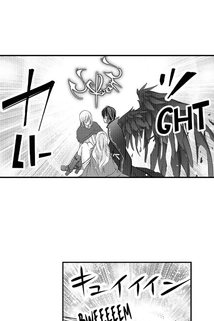Reincarnated as the Villain: An Archdemon Fell in Love With Me Chapter 41 page 35 - 