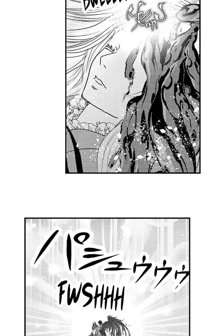 Reincarnated as the Villain: An Archdemon Fell in Love With Me Chapter 41 page 36 - 