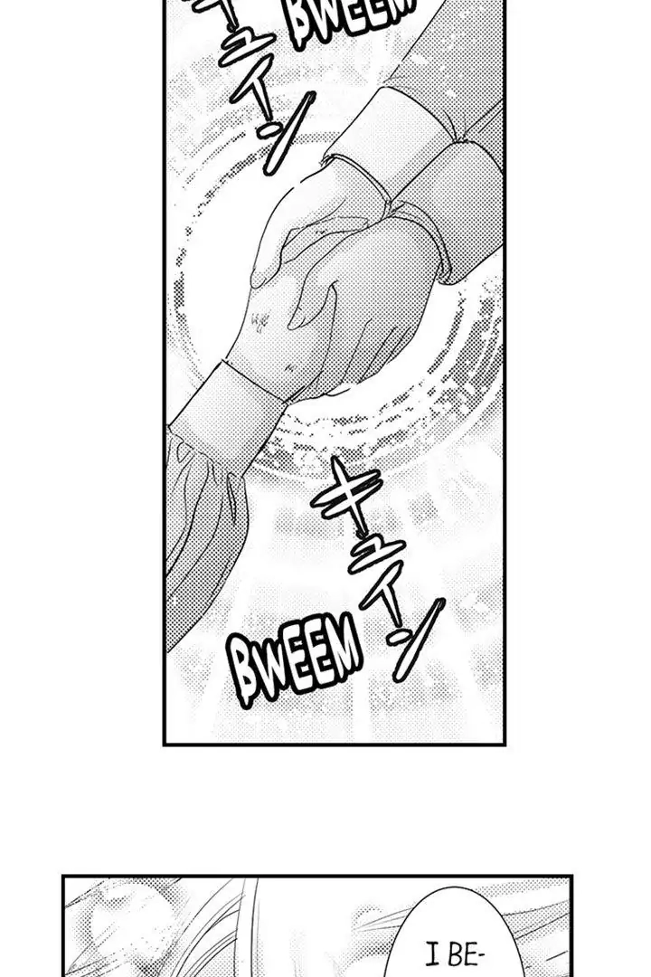 Reincarnated as the Villain: An Archdemon Fell in Love With Me Chapter 41 page 42 - 