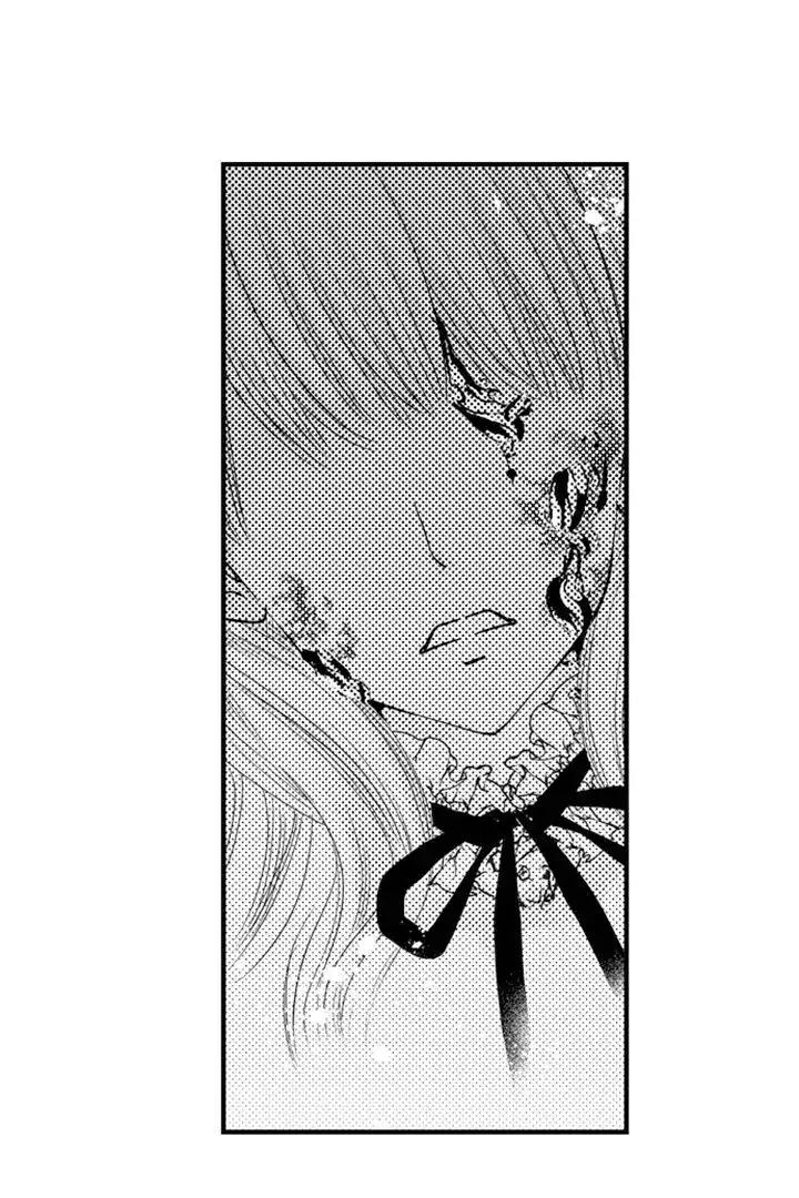 Reincarnated as the Villain: An Archdemon Fell in Love With Me Chapter 41 page 8 - 