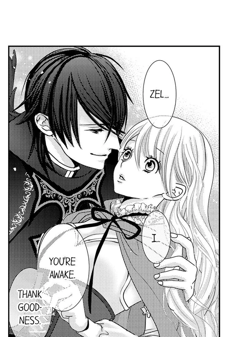 Reincarnated as the Villain: An Archdemon Fell in Love With Me Chapter 42 page 12 - 