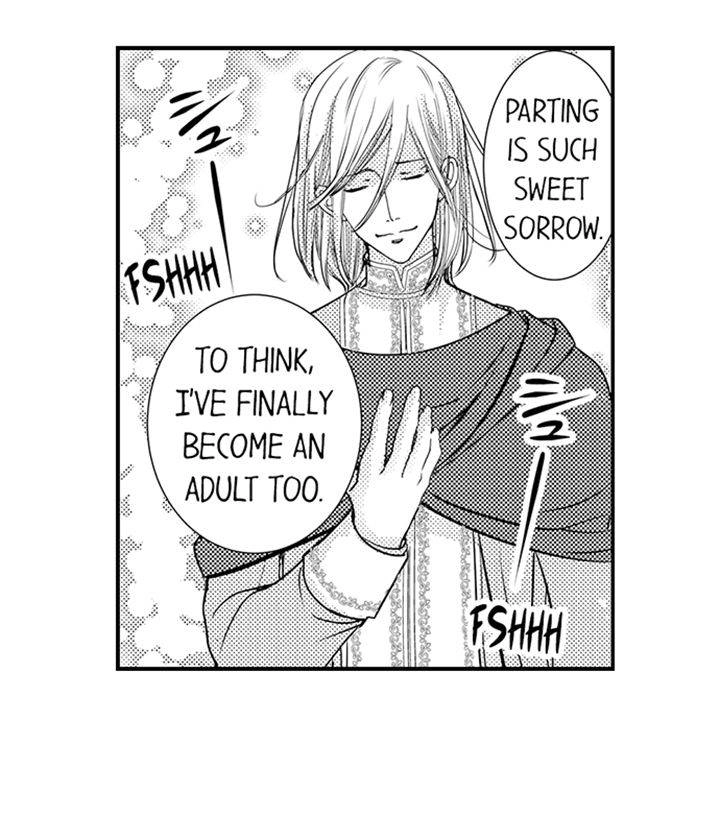 Reincarnated as the Villain: An Archdemon Fell in Love With Me Chapter 42 page 17 - 