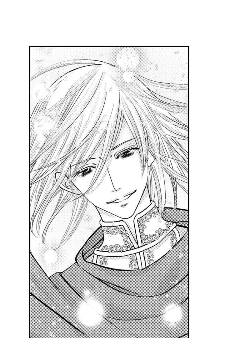 Reincarnated as the Villain: An Archdemon Fell in Love With Me Chapter 42 page 22 - 