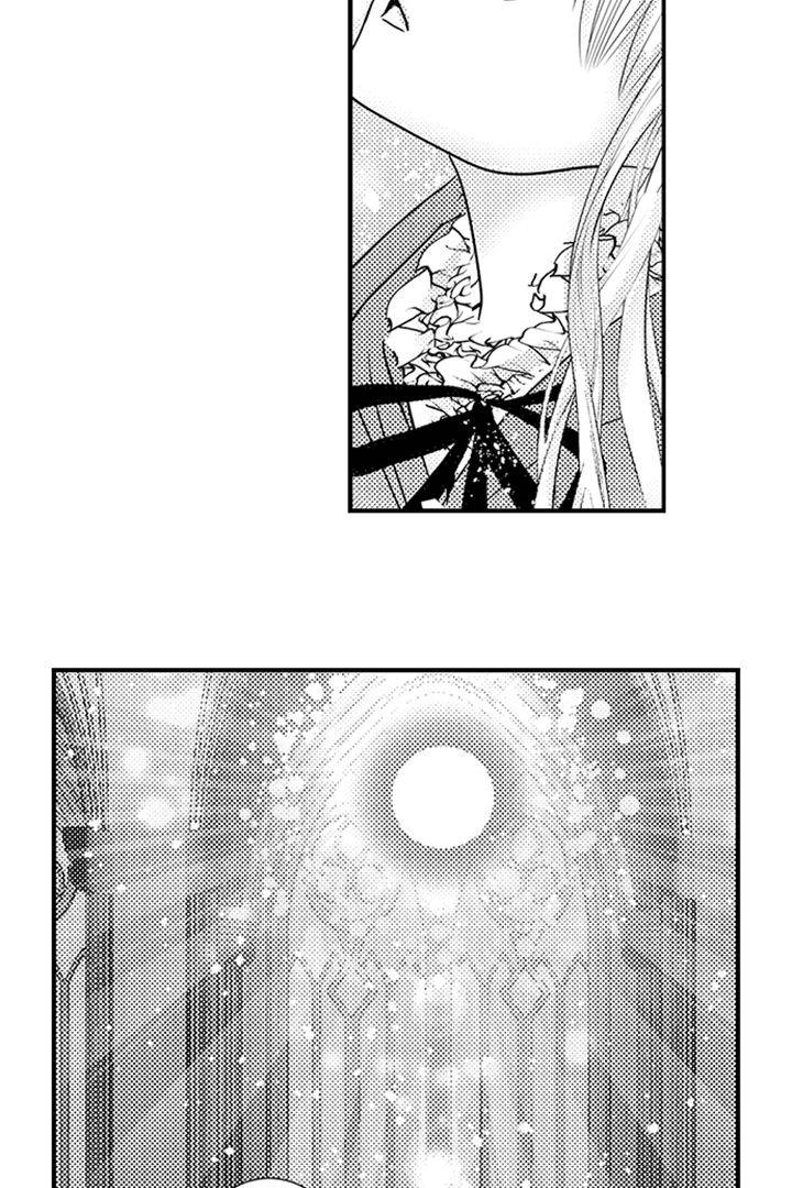 Reincarnated as the Villain: An Archdemon Fell in Love With Me Chapter 42 page 24 - 