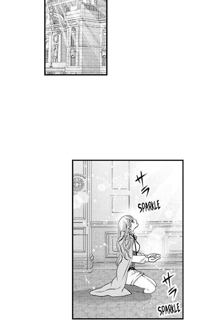Reincarnated as the Villain: An Archdemon Fell in Love With Me Chapter 42 page 27 - 