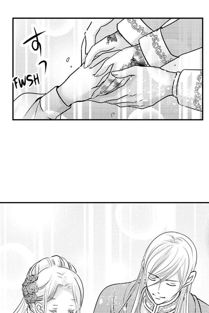 Reincarnated as the Villain: An Archdemon Fell in Love With Me Chapter 42 page 4 - 
