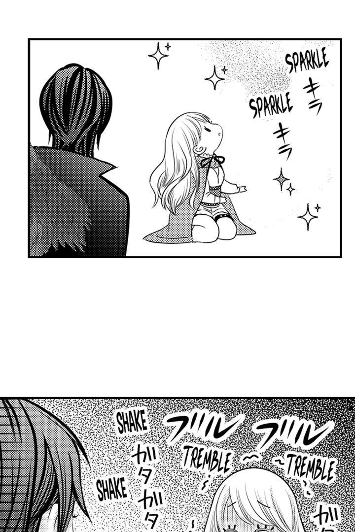 Reincarnated as the Villain: An Archdemon Fell in Love With Me Chapter 42 page 31 - 