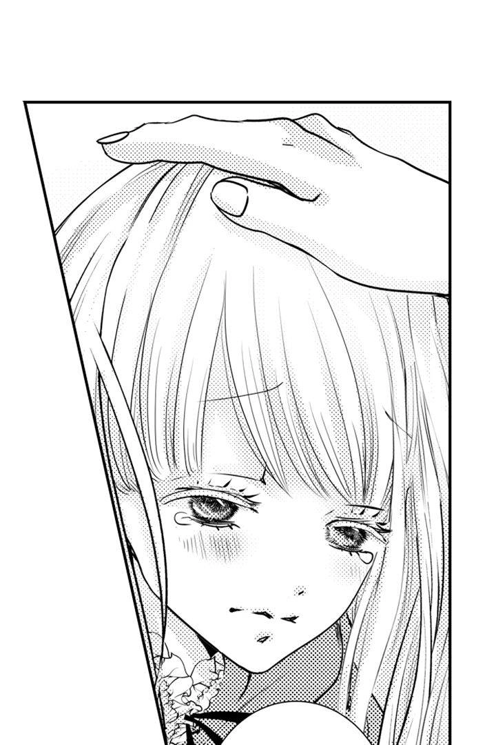 Reincarnated as the Villain: An Archdemon Fell in Love With Me Chapter 42 page 33 - 