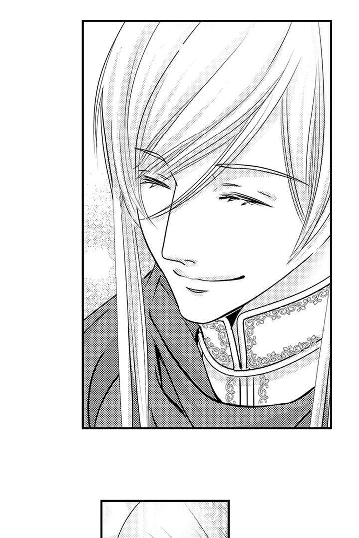 Reincarnated as the Villain: An Archdemon Fell in Love With Me Chapter 42 page 8 - 