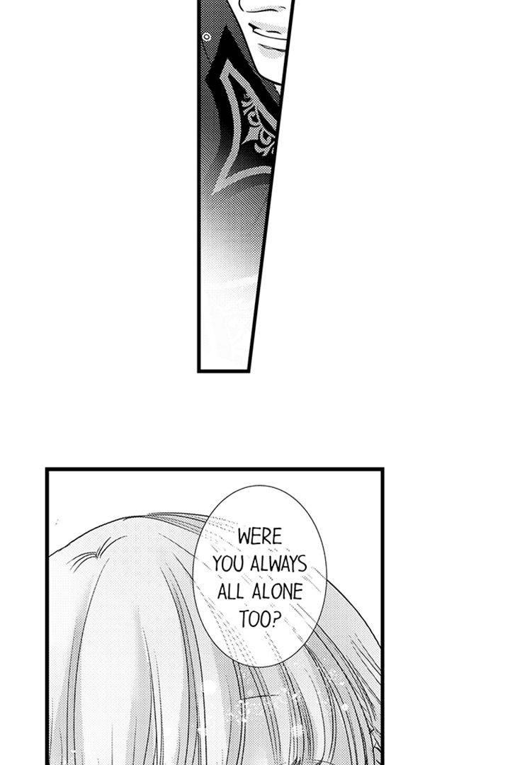 Reincarnated as the Villain: An Archdemon Fell in Love With Me Chapter 43 page 13 - 