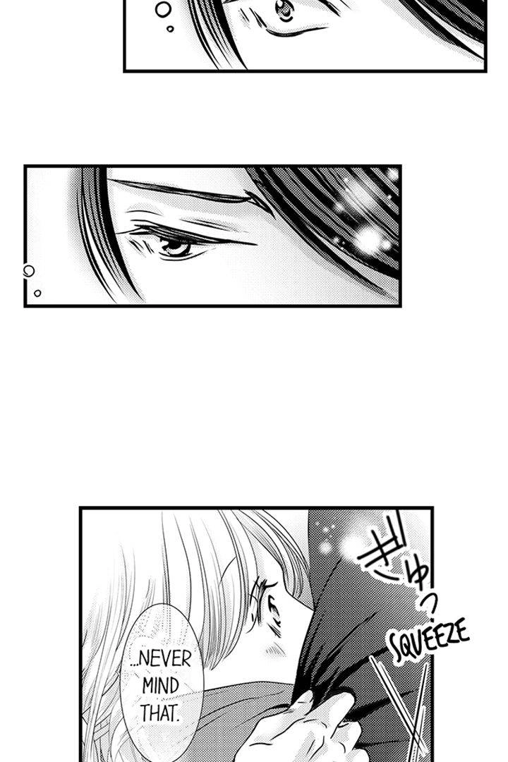 Reincarnated as the Villain: An Archdemon Fell in Love With Me Chapter 43 page 15 - 