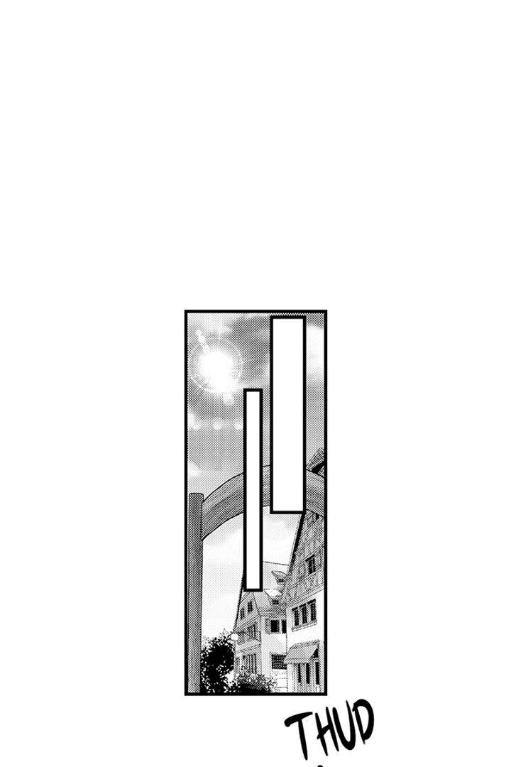 Reincarnated as the Villain: An Archdemon Fell in Love With Me Chapter 43 page 18 - 