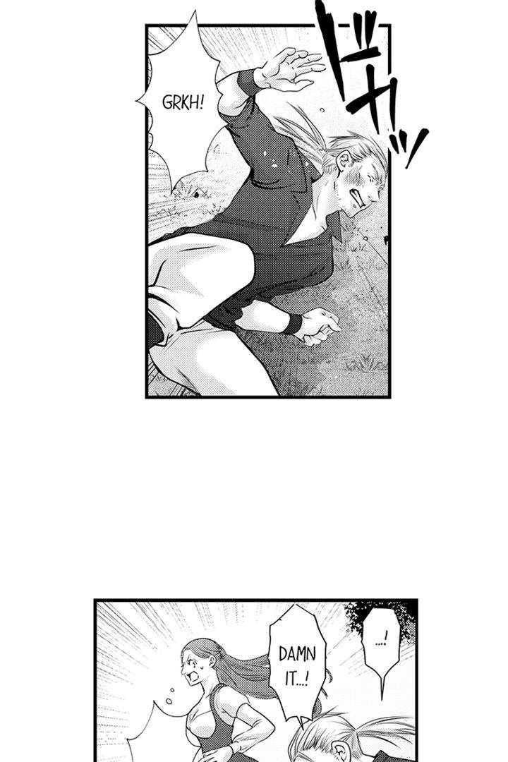 Reincarnated as the Villain: An Archdemon Fell in Love With Me Chapter 43 page 19 - 