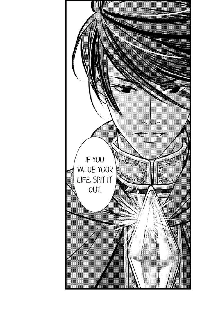 Reincarnated as the Villain: An Archdemon Fell in Love With Me Chapter 43 page 22 - 