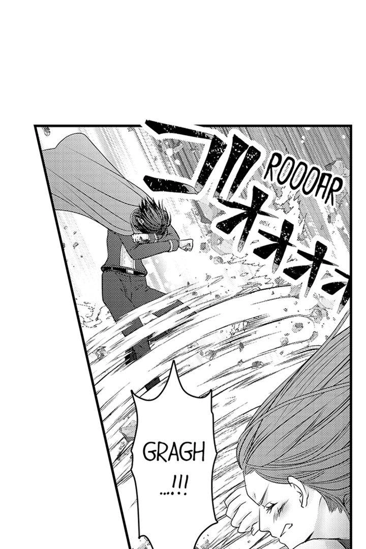 Reincarnated as the Villain: An Archdemon Fell in Love With Me Chapter 43 page 30 - 