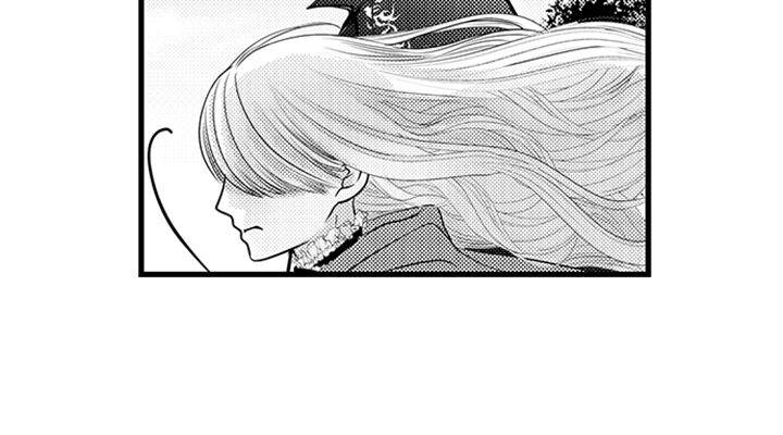 Reincarnated as the Villain: An Archdemon Fell in Love With Me Chapter 44 page 12 - 