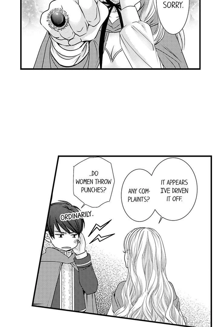Reincarnated as the Villain: An Archdemon Fell in Love With Me Chapter 44 page 16 - 