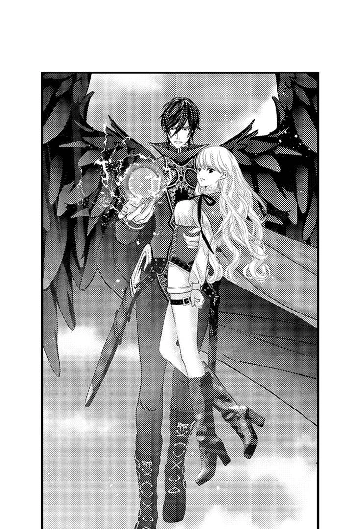 Reincarnated as the Villain: An Archdemon Fell in Love With Me Chapter 44 page 3 - 