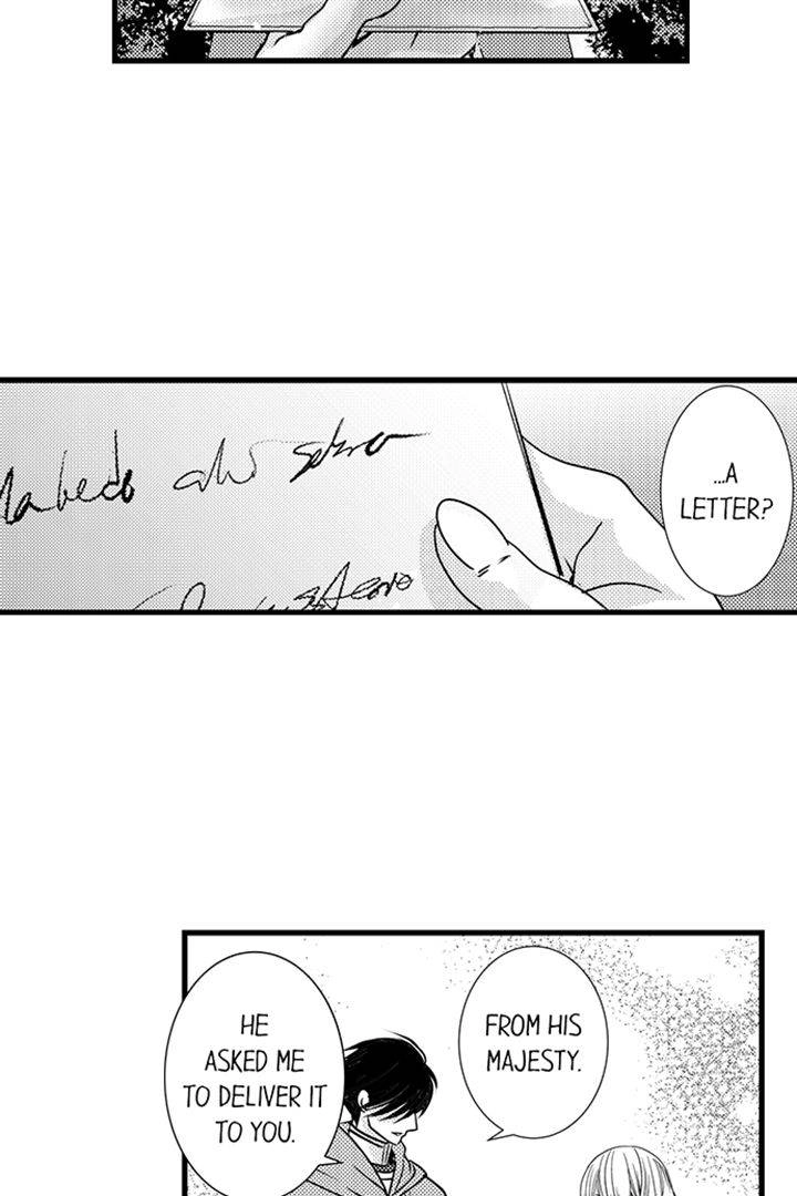 Reincarnated as the Villain: An Archdemon Fell in Love With Me Chapter 44 page 21 - 