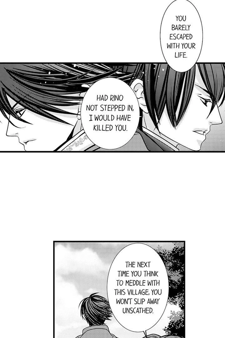 Reincarnated as the Villain: An Archdemon Fell in Love With Me Chapter 44 page 25 - 