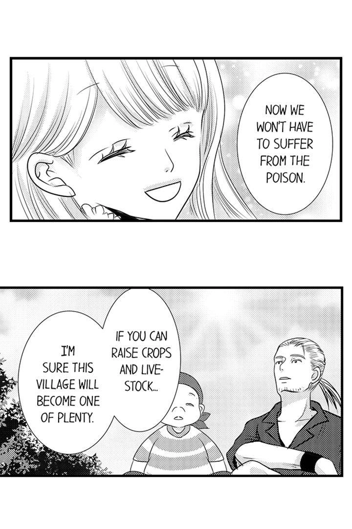 Reincarnated as the Villain: An Archdemon Fell in Love With Me Chapter 44 page 32 - 