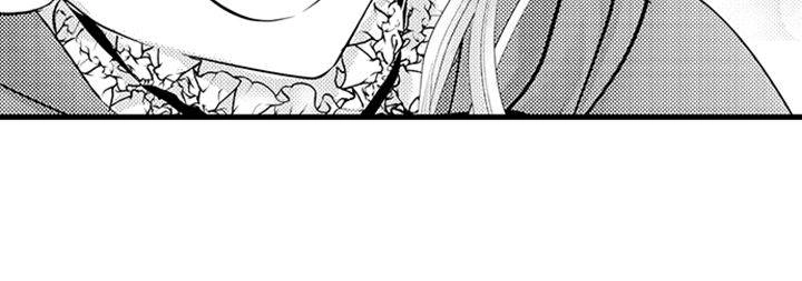 Reincarnated as the Villain: An Archdemon Fell in Love With Me Chapter 44 page 37 - 