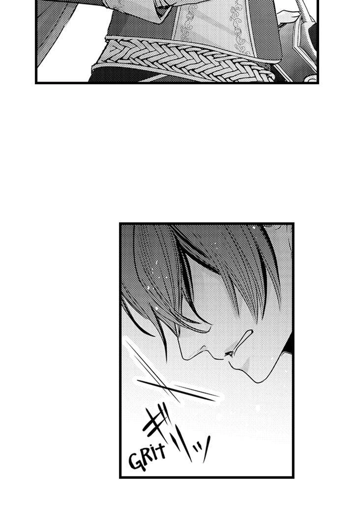 Reincarnated as the Villain: An Archdemon Fell in Love With Me Chapter 44 page 10 - 
