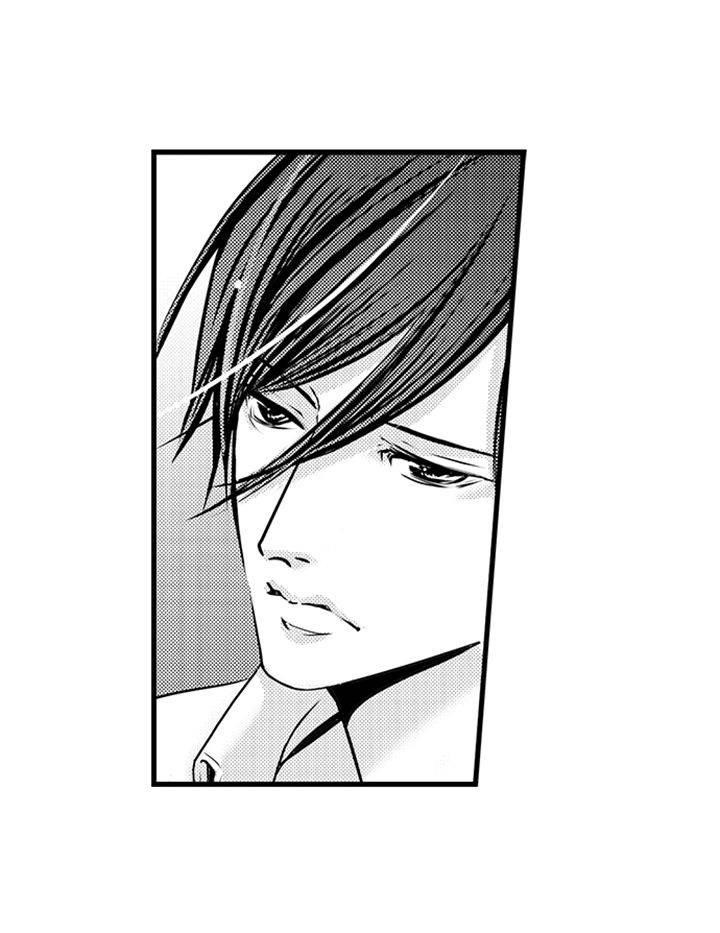 Reincarnated as the Villain: An Archdemon Fell in Love With Me Chapter 45 page 12 - 