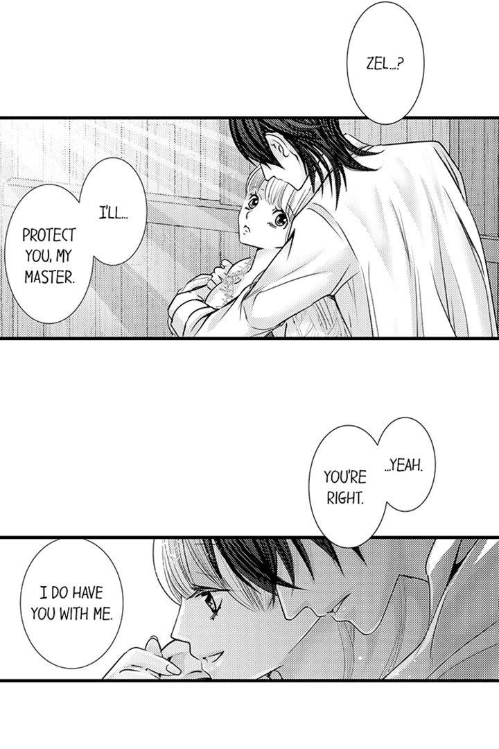 Reincarnated as the Villain: An Archdemon Fell in Love With Me Chapter 45 page 15 - 