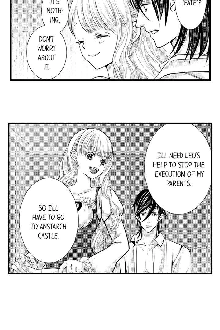 Reincarnated as the Villain: An Archdemon Fell in Love With Me Chapter 45 page 19 - 