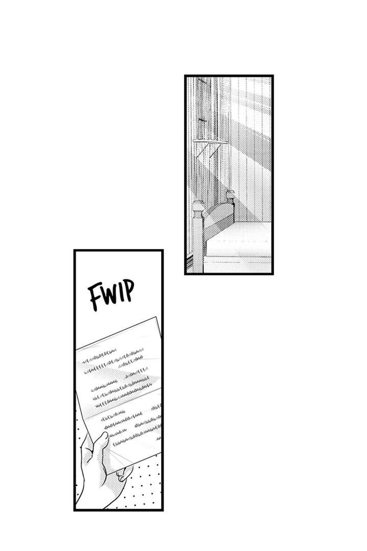Reincarnated as the Villain: An Archdemon Fell in Love With Me Chapter 45 page 3 - 
