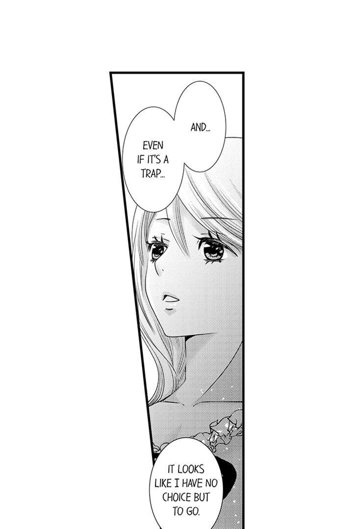 Reincarnated as the Villain: An Archdemon Fell in Love With Me Chapter 45 page 22 - 