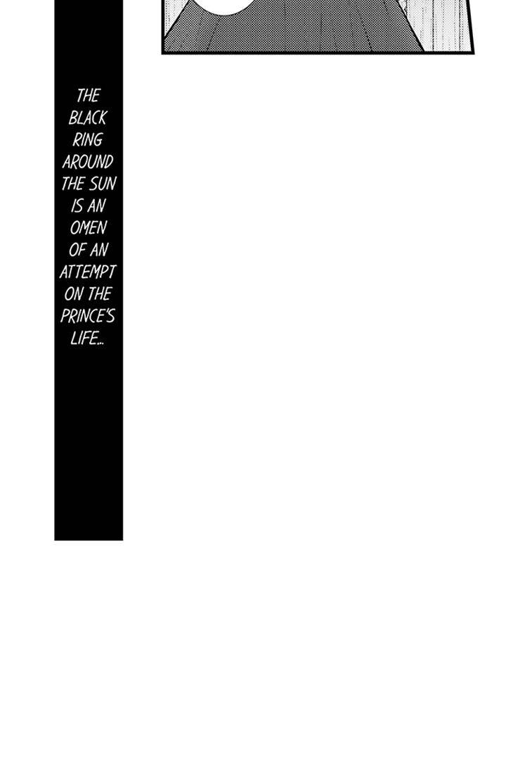 Reincarnated as the Villain: An Archdemon Fell in Love With Me Chapter 45 page 24 - 