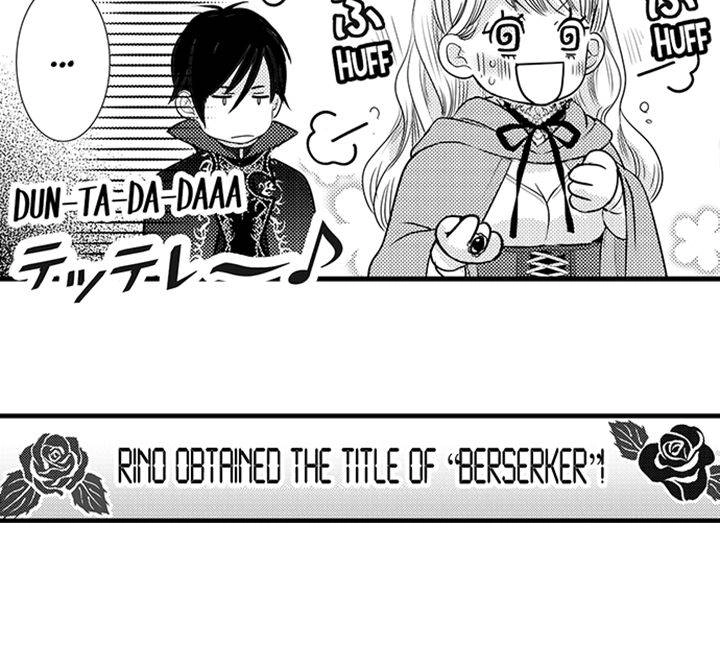 Reincarnated as the Villain: An Archdemon Fell in Love With Me Chapter 45 page 31 - 