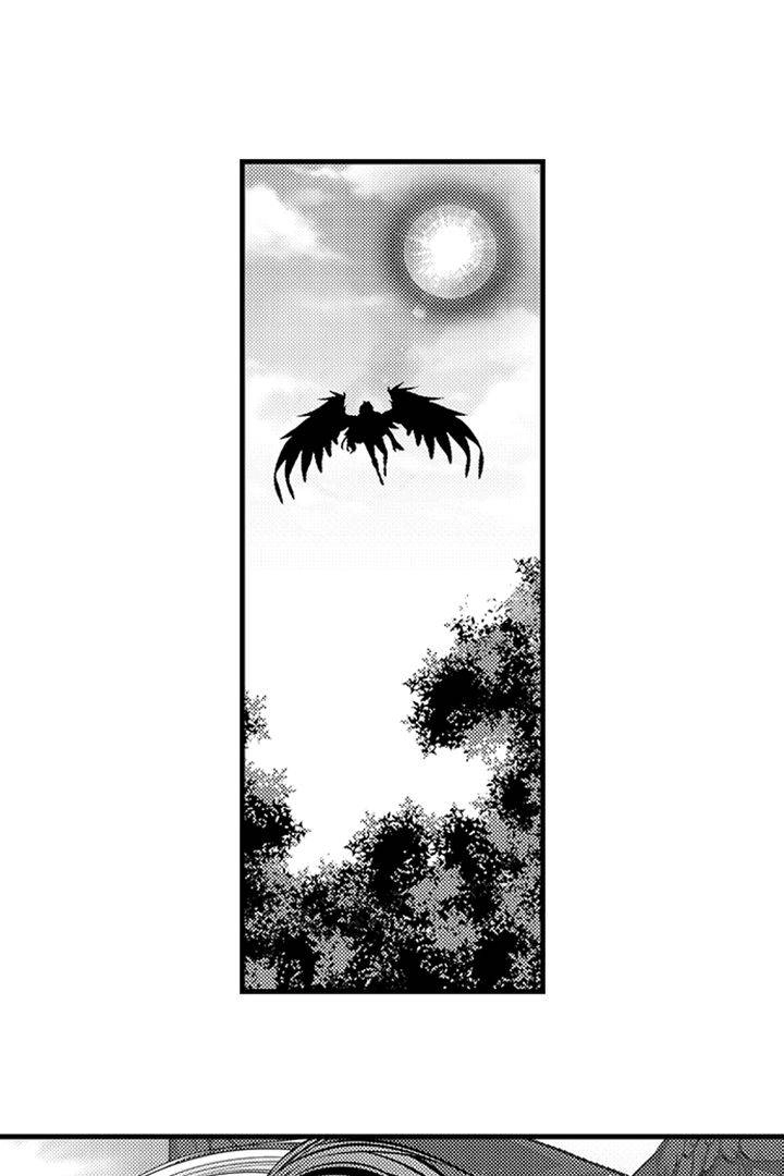 Reincarnated as the Villain: An Archdemon Fell in Love With Me Chapter 45 page 32 - 