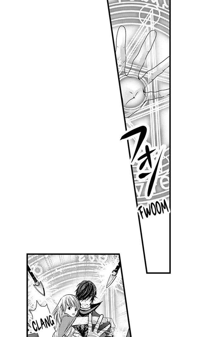 Reincarnated as the Villain: An Archdemon Fell in Love With Me Chapter 45 page 38 - 