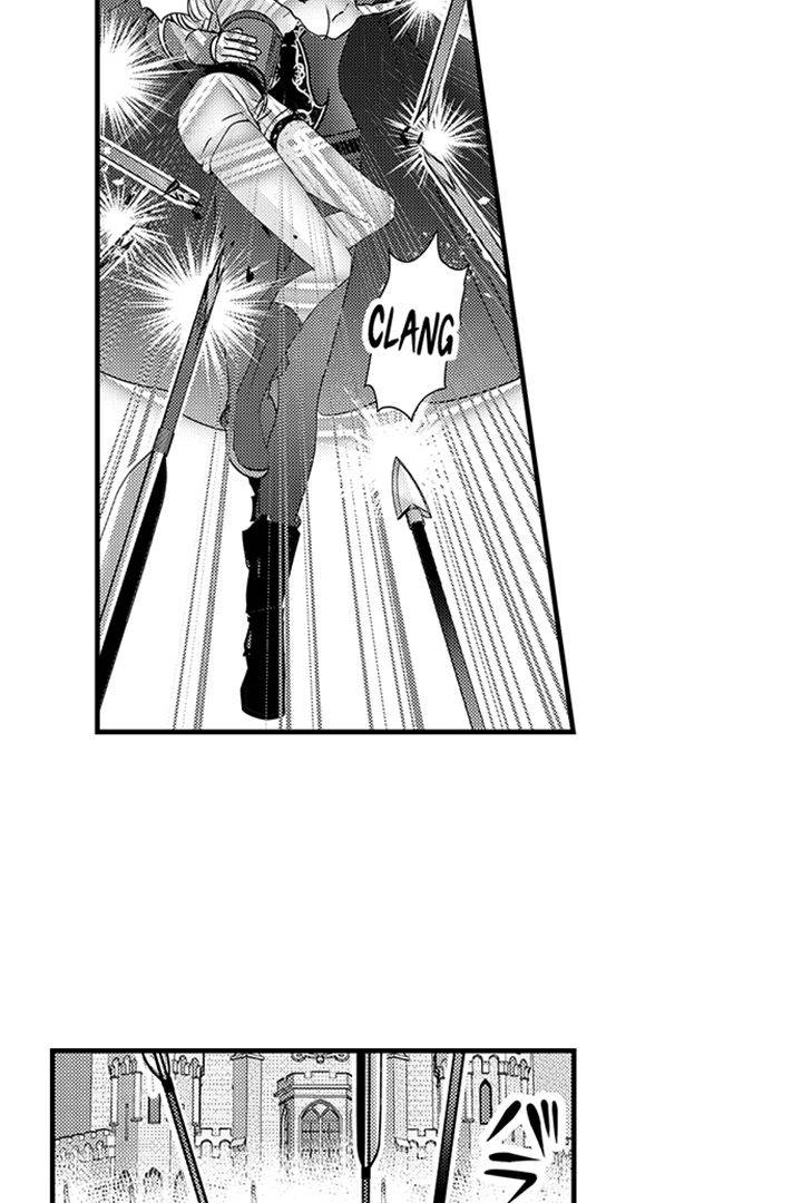Reincarnated as the Villain: An Archdemon Fell in Love With Me Chapter 45 page 39 - 