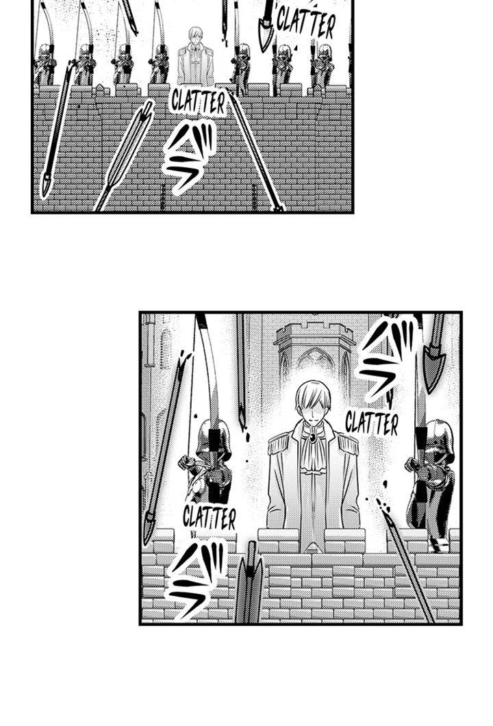 Reincarnated as the Villain: An Archdemon Fell in Love With Me Chapter 45 page 40 - 