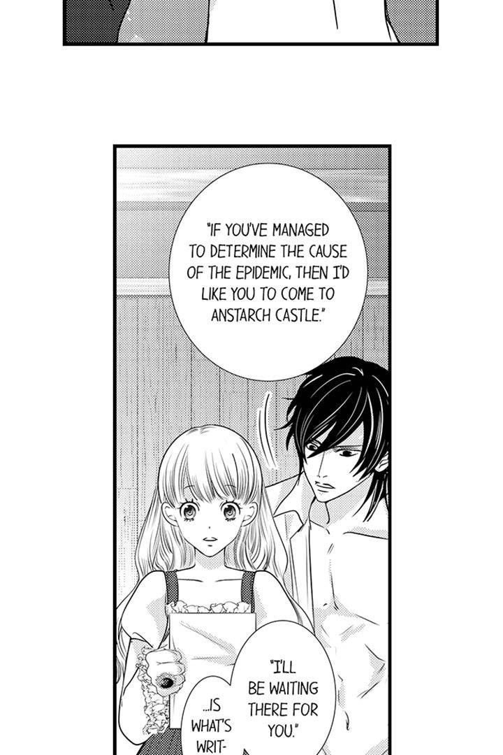 Reincarnated as the Villain: An Archdemon Fell in Love With Me Chapter 45 page 5 - 