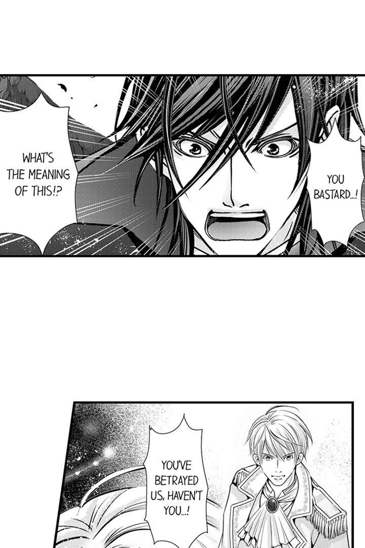 Reincarnated as the Villain: An Archdemon Fell in Love With Me Chapter 45 page 41 - 
