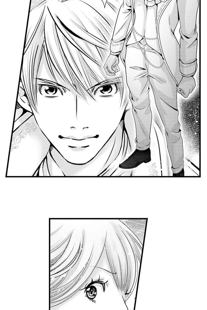 Reincarnated as the Villain: An Archdemon Fell in Love With Me Chapter 45 page 42 - 